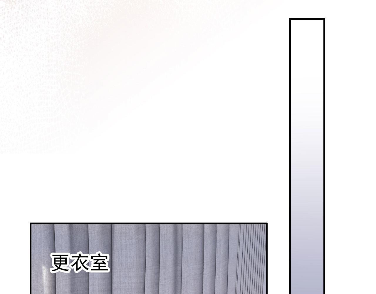 第7话 要让姐姐开心起来！4