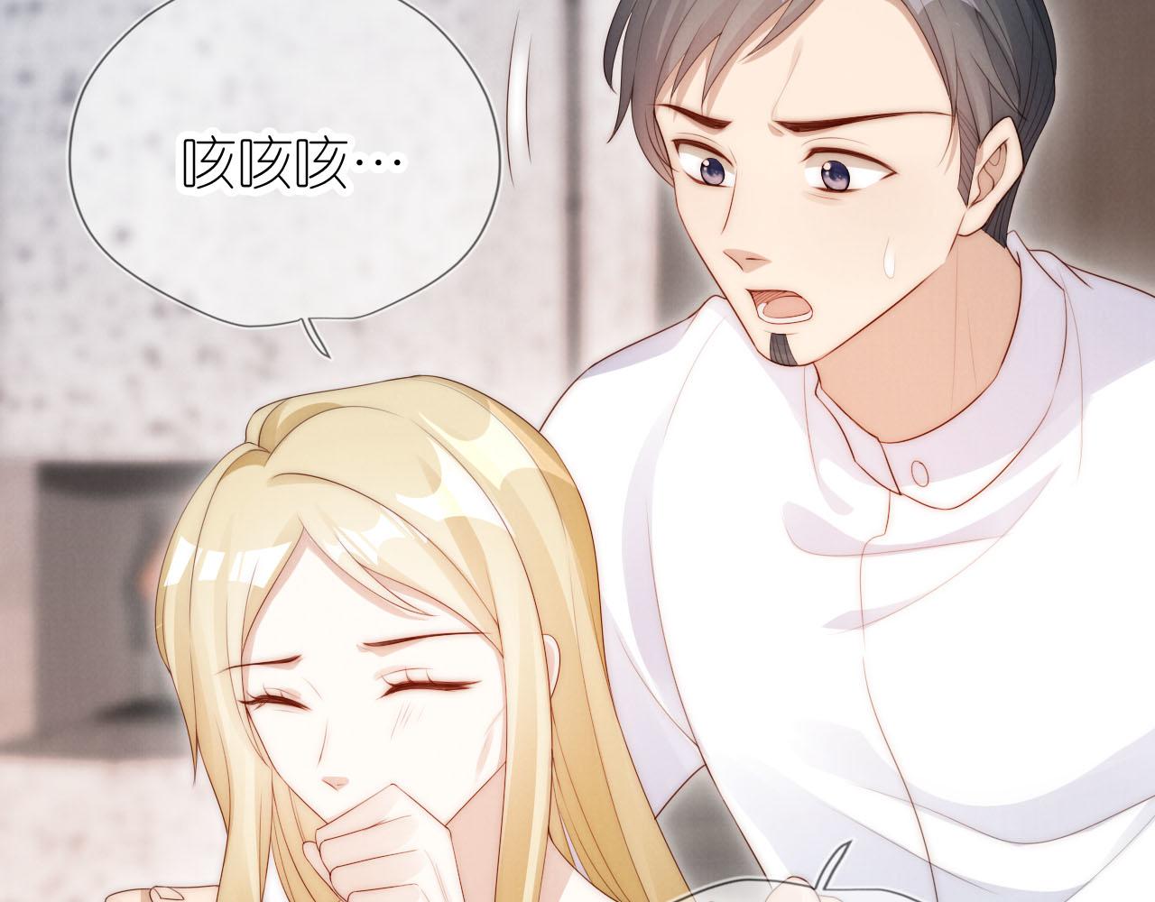 第21话 美食的力量68