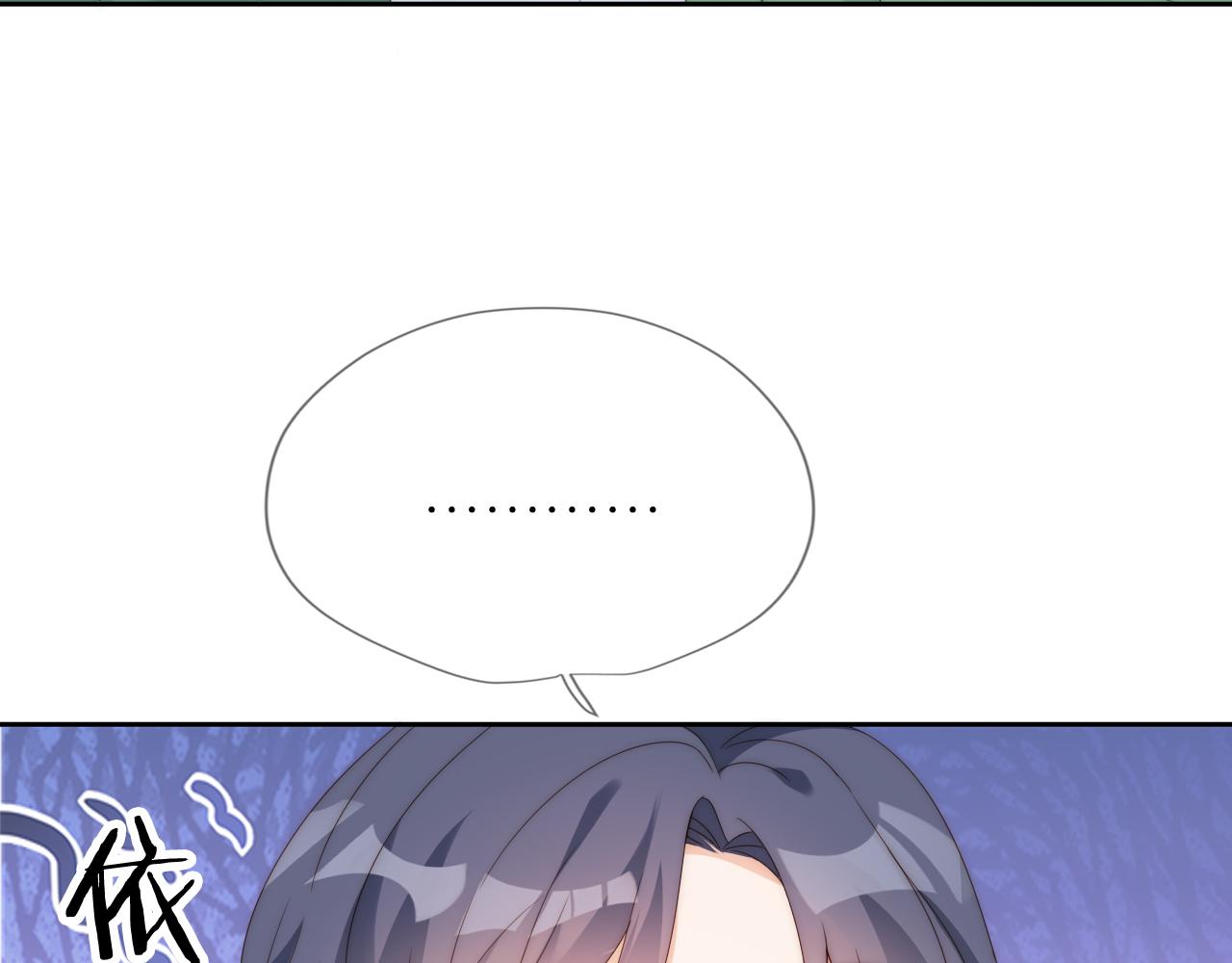 第15话 姐姐只能是我的76