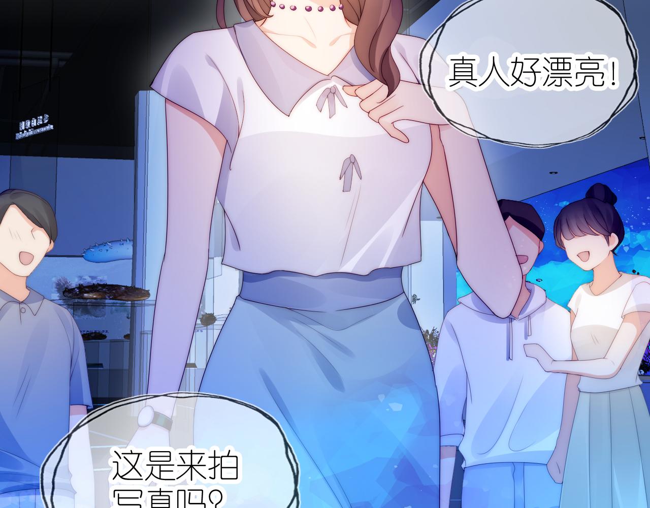 第16话 第一次合照75