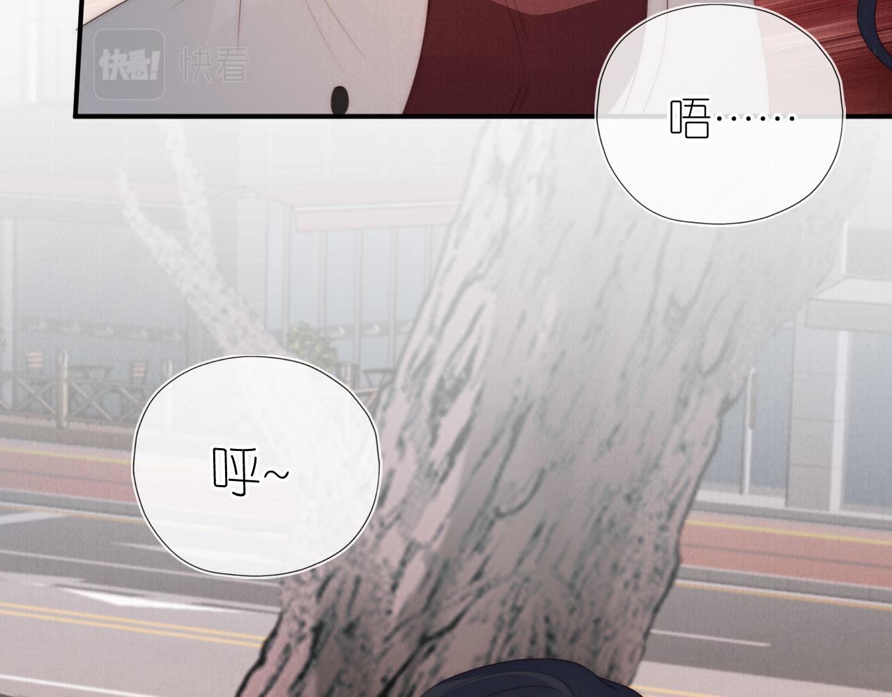 第27话 惩罚63