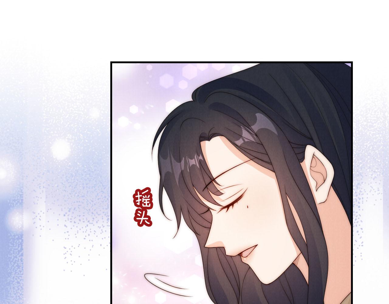 第25话 新年22