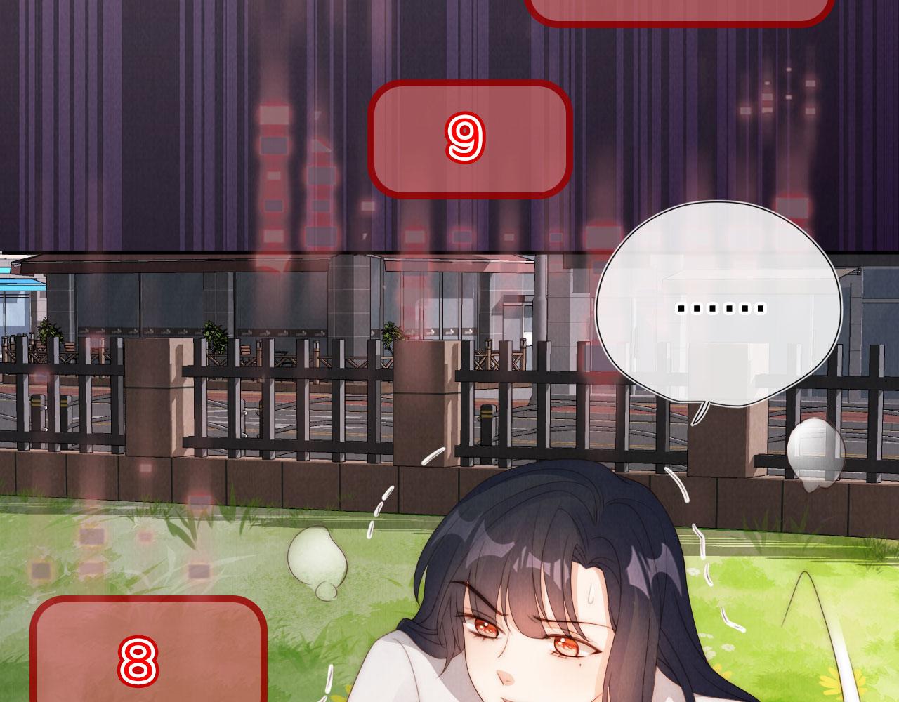 第27话 惩罚72