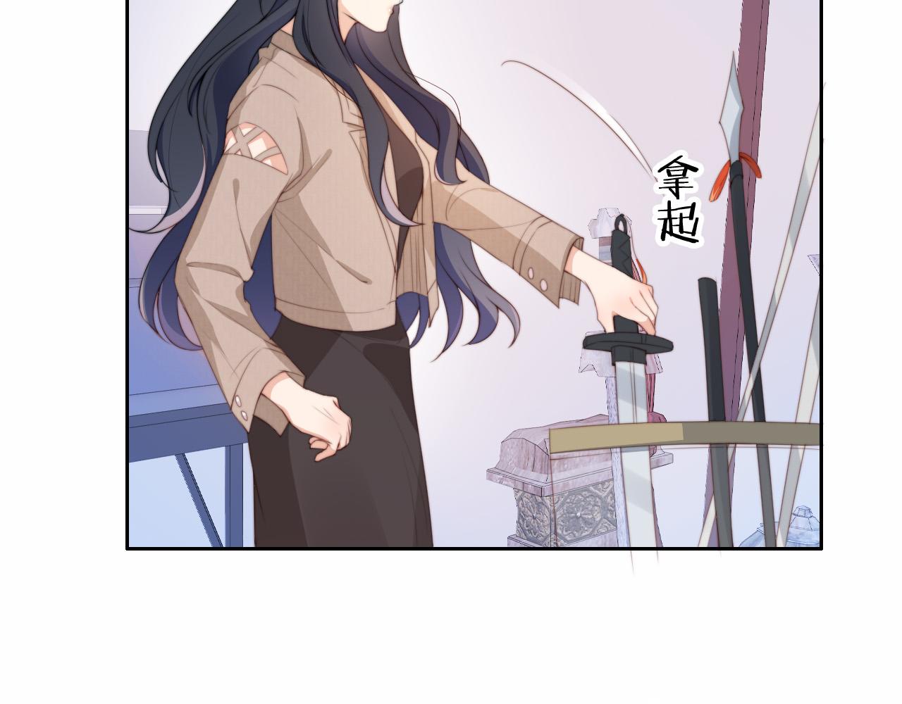 第4话 武替54