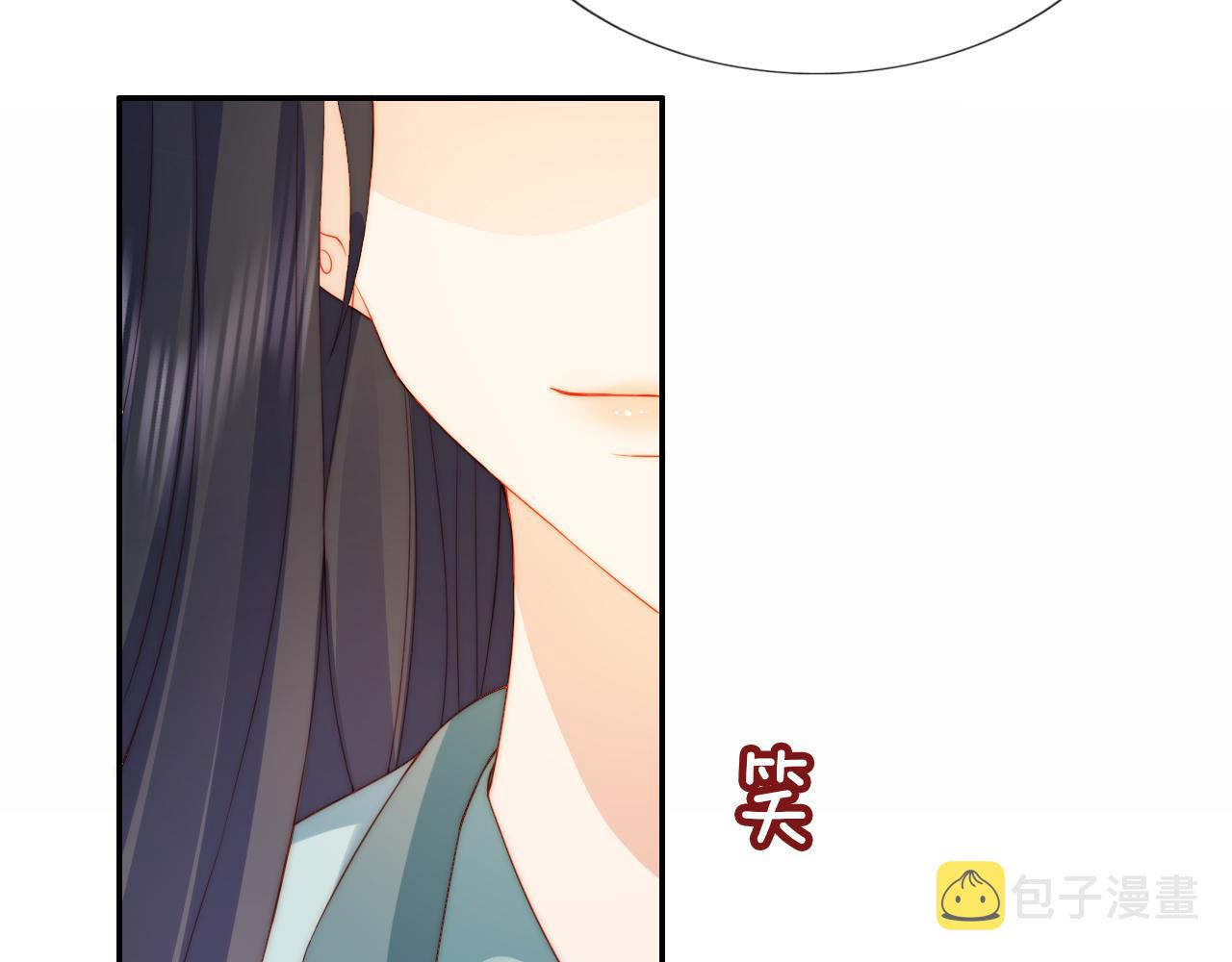 第9话 姐姐可不是软柿子52
