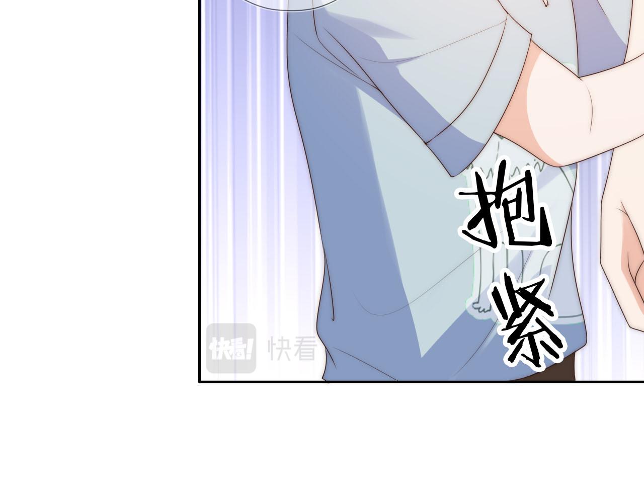 第13话 我来照顾她63