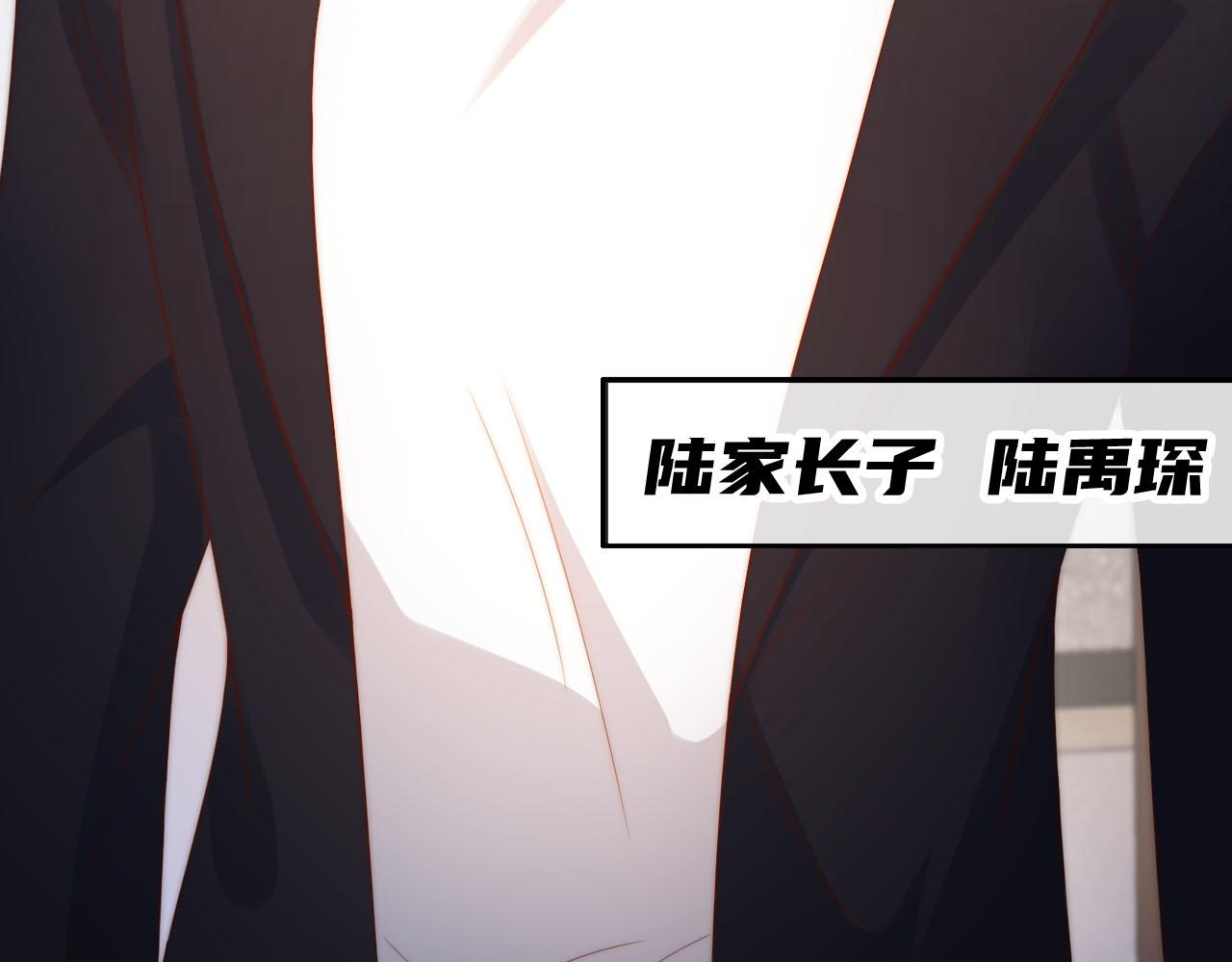 第10话 姐姐会一直陪着你113