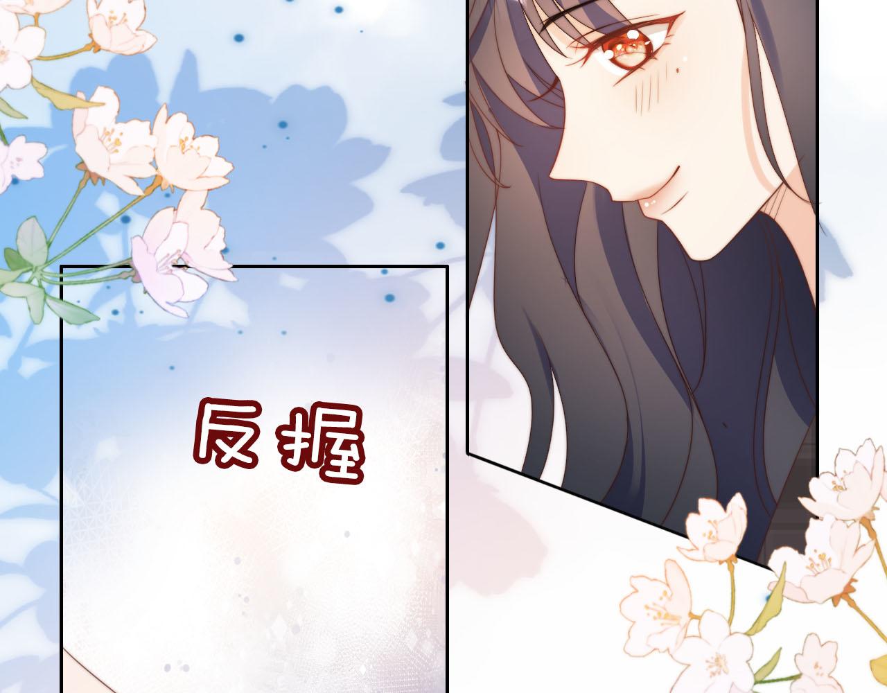 第10话 姐姐会一直陪着你40
