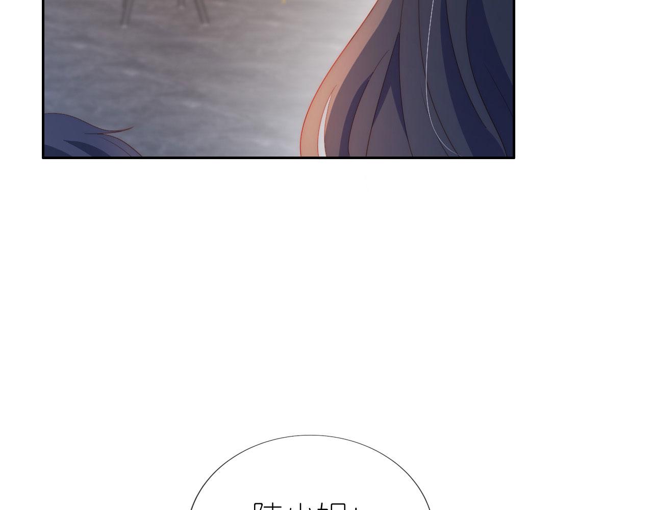 第5话 崽崽在线撒娇！47