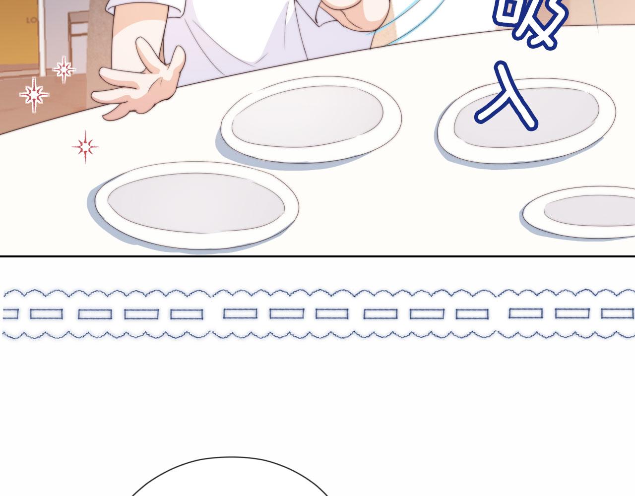 第2话 她会伤害我吗？49