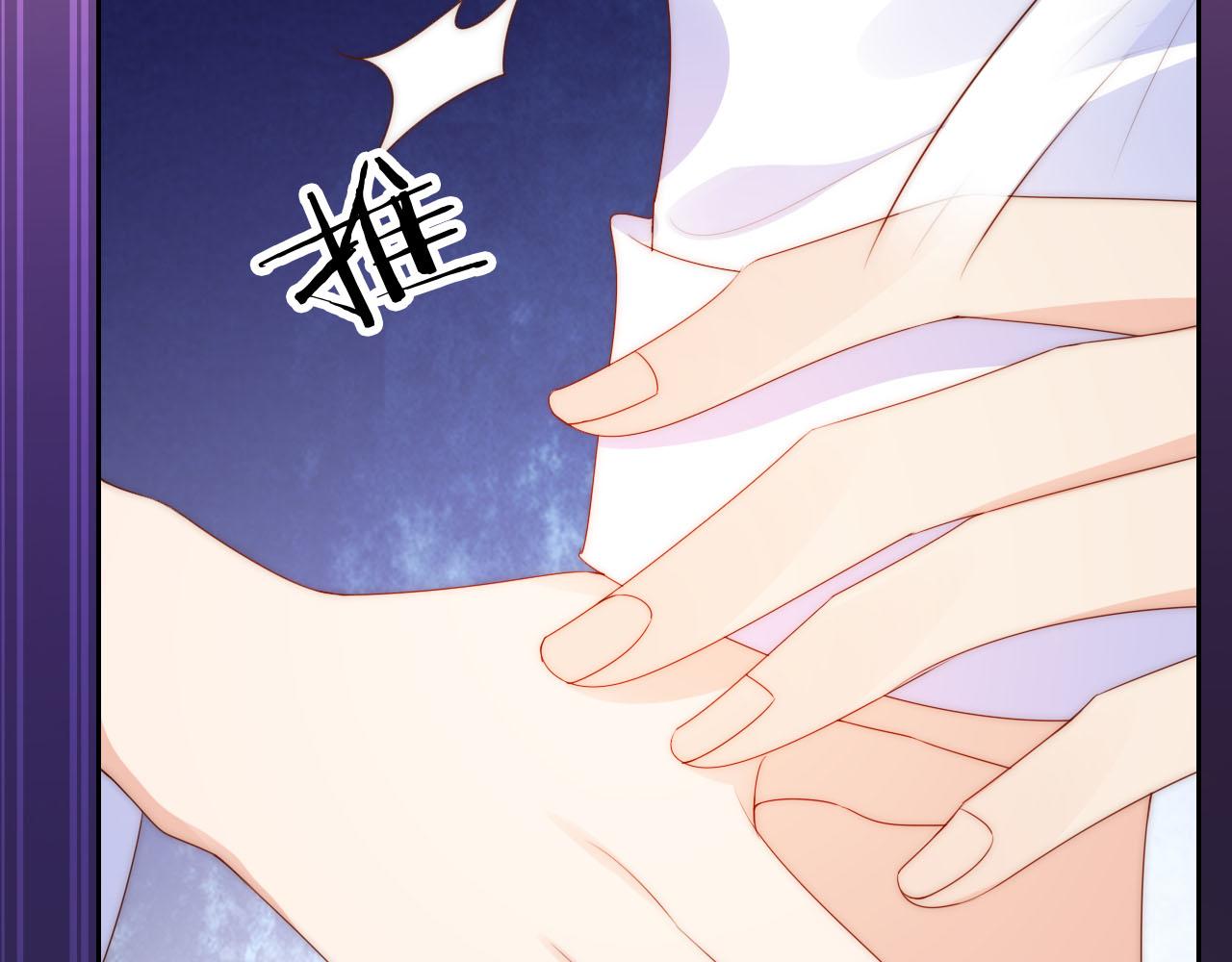 第14话 “厨神”羡羡7