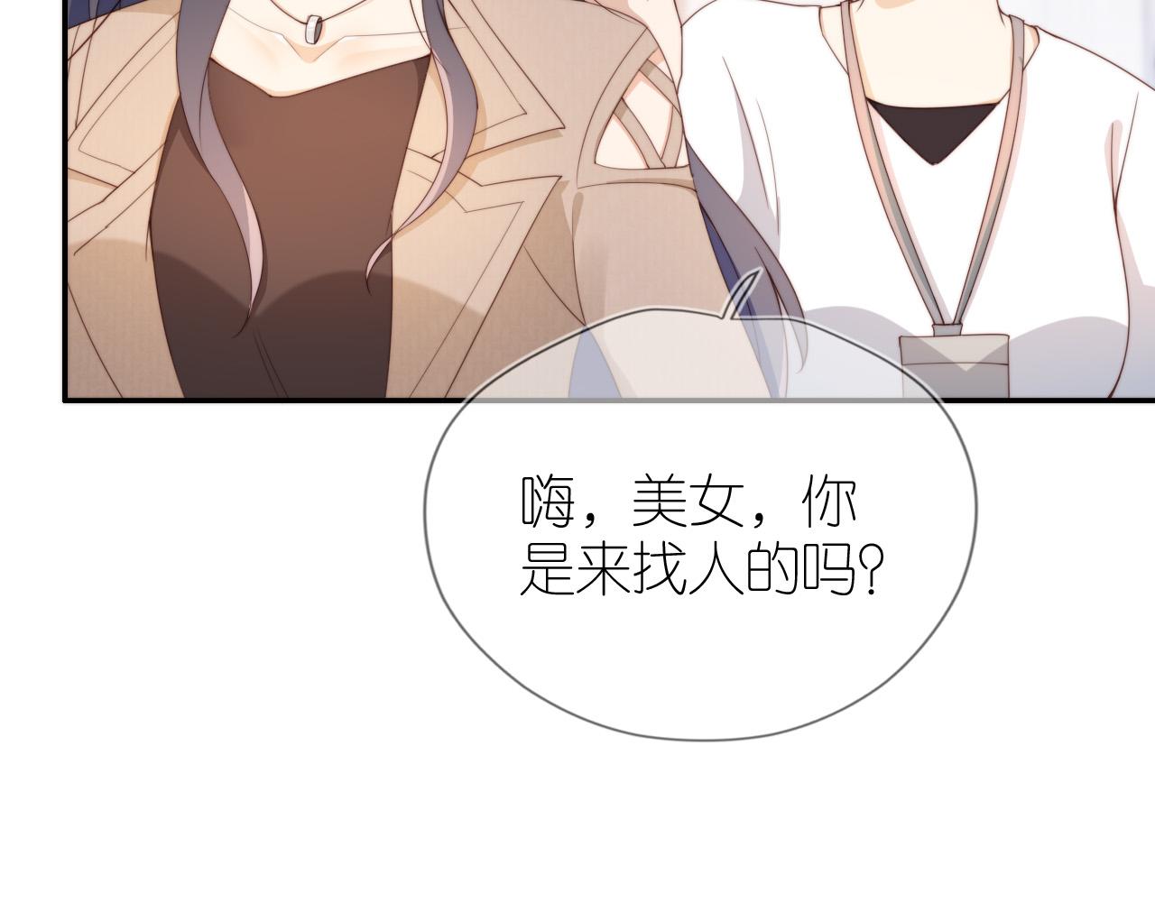 第4话 武替27