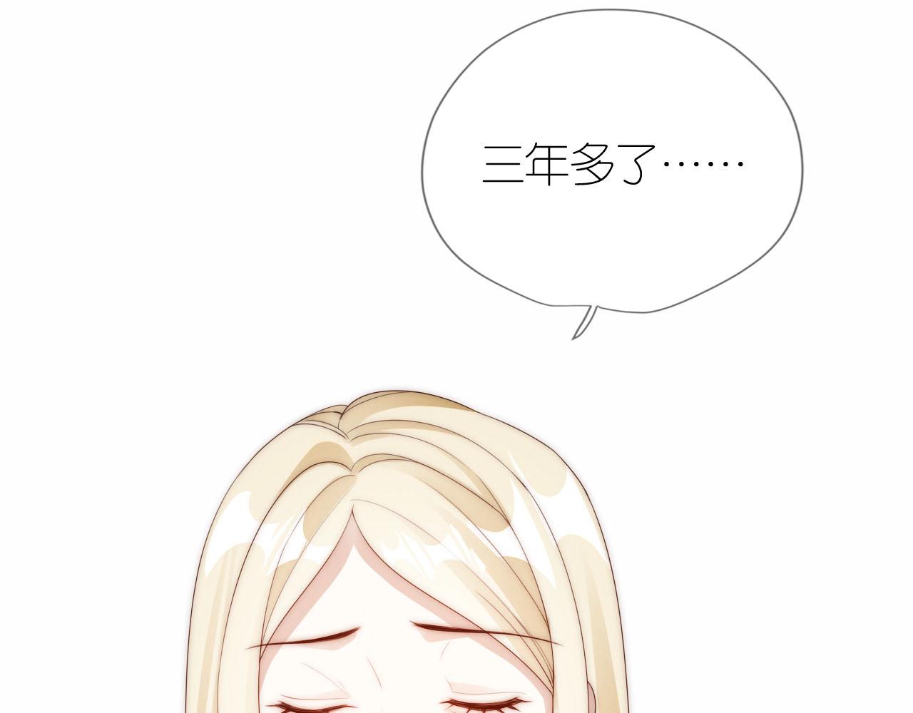 第21话 美食的力量50