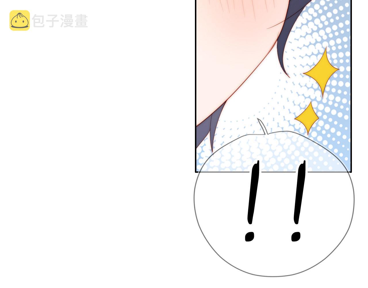 第7话 要让姐姐开心起来！39