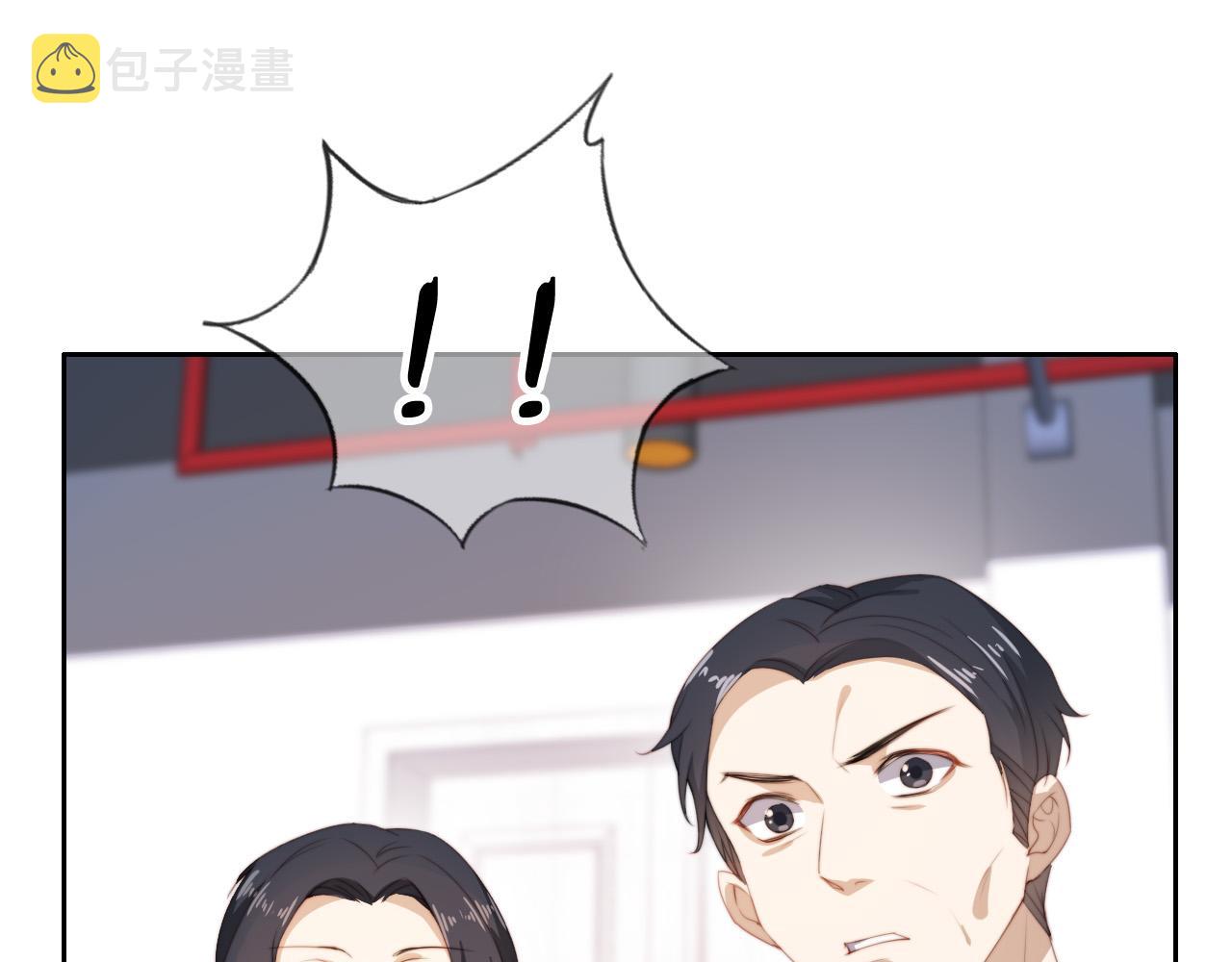 第4话 武替58
