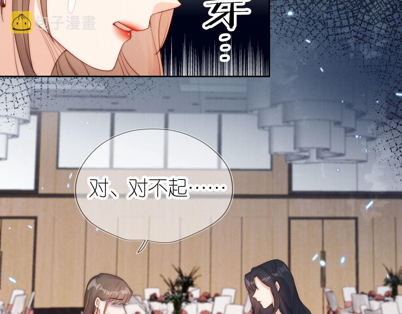 第24话 期待9