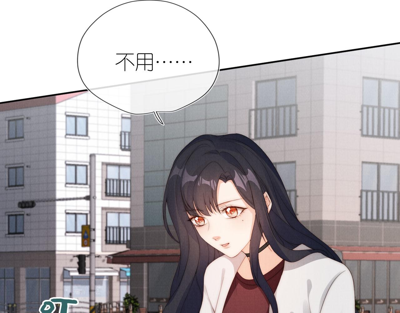 第27话 惩罚94