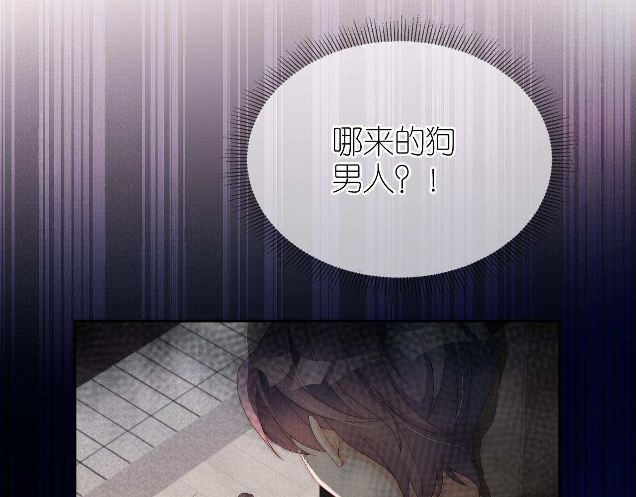 第28话 照顾27