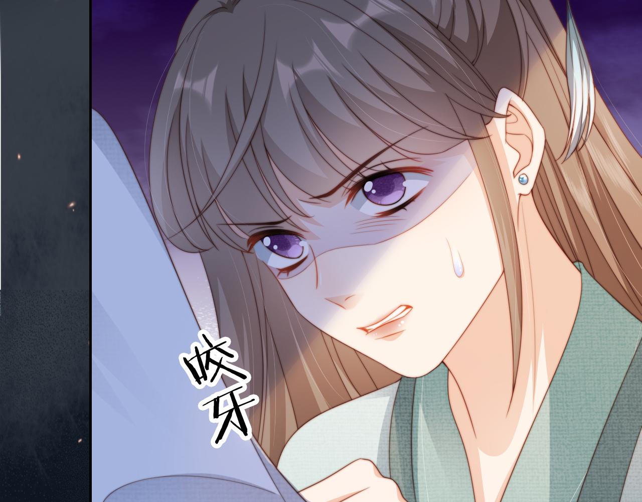 第8话 扳回一局105