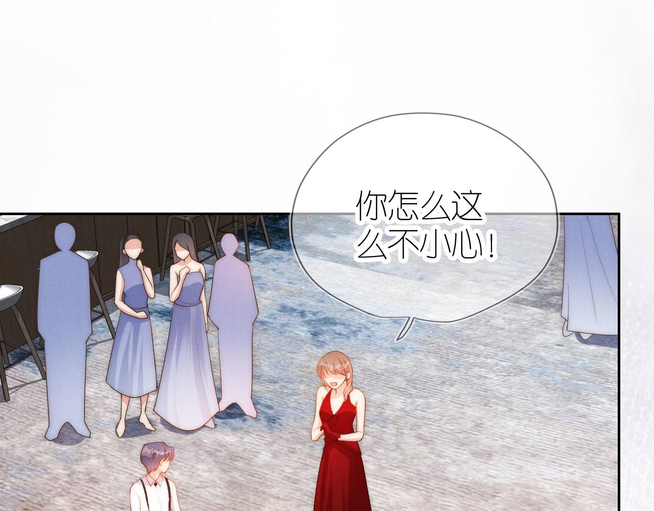 第23话 诬陷风波20