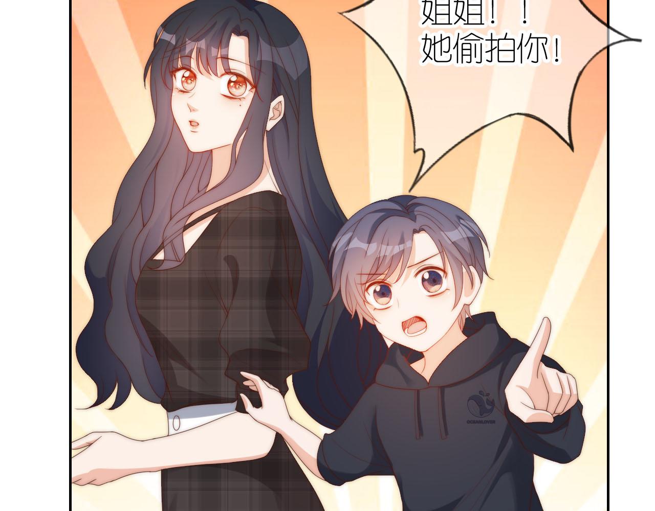 第11话 我也可以保护姐姐了78