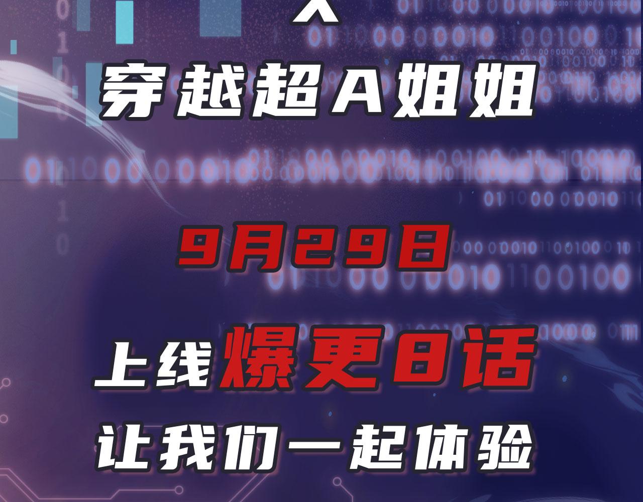 人物介绍8