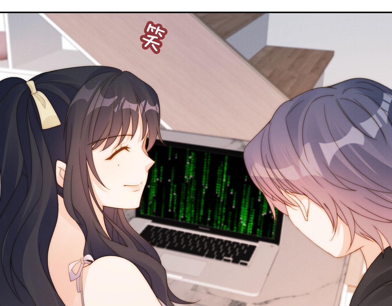 20话 反转11