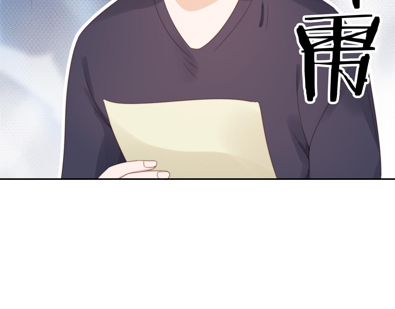 第4话 武替89