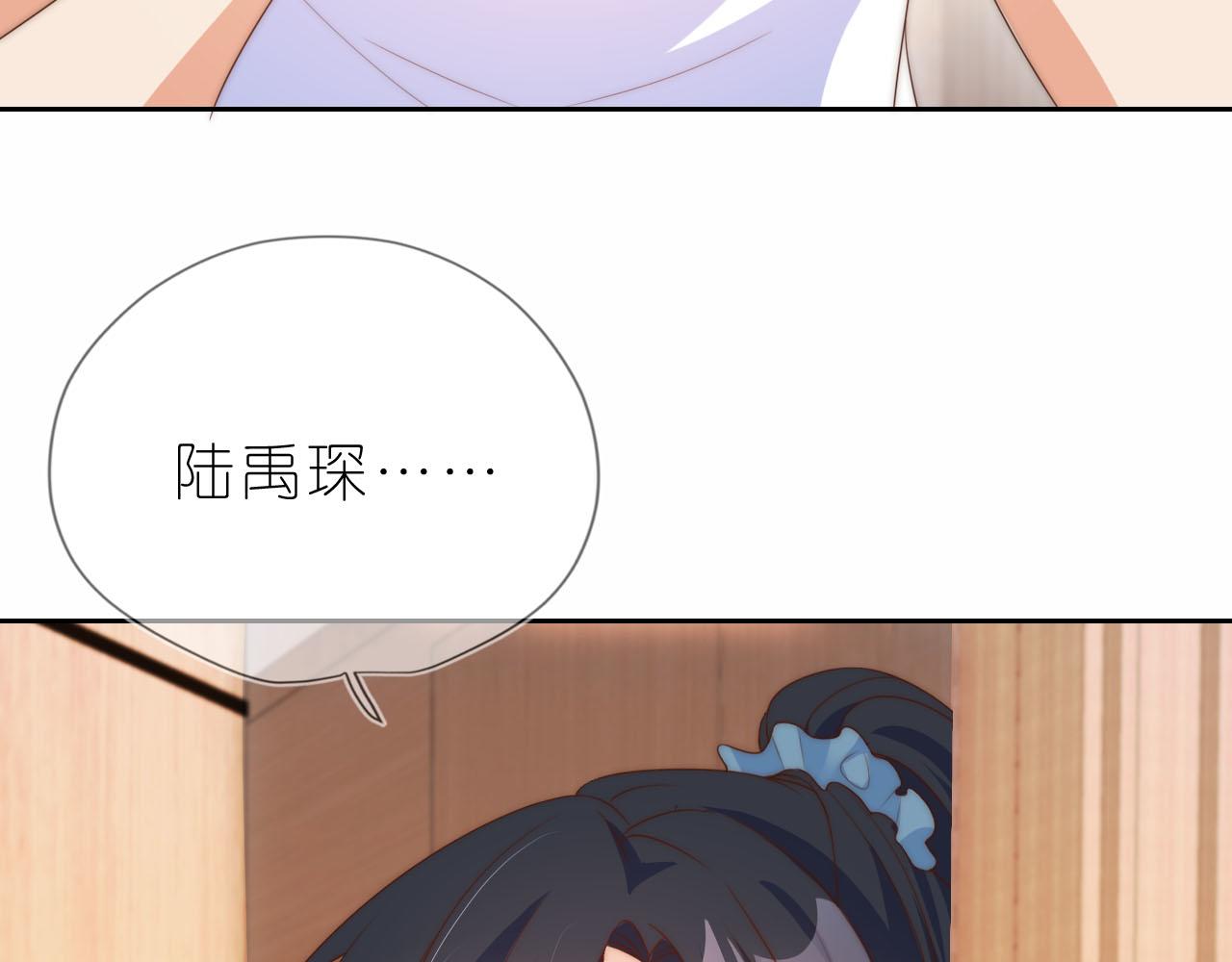 第13话 我来照顾她74