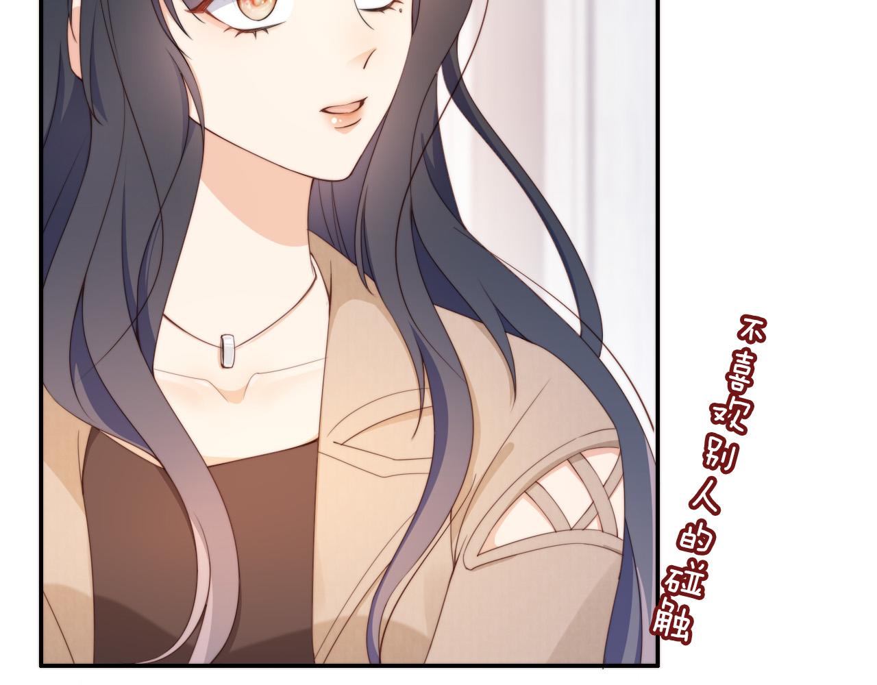 第4话 武替29
