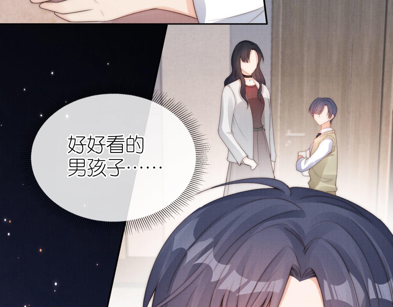 第26话 入学57