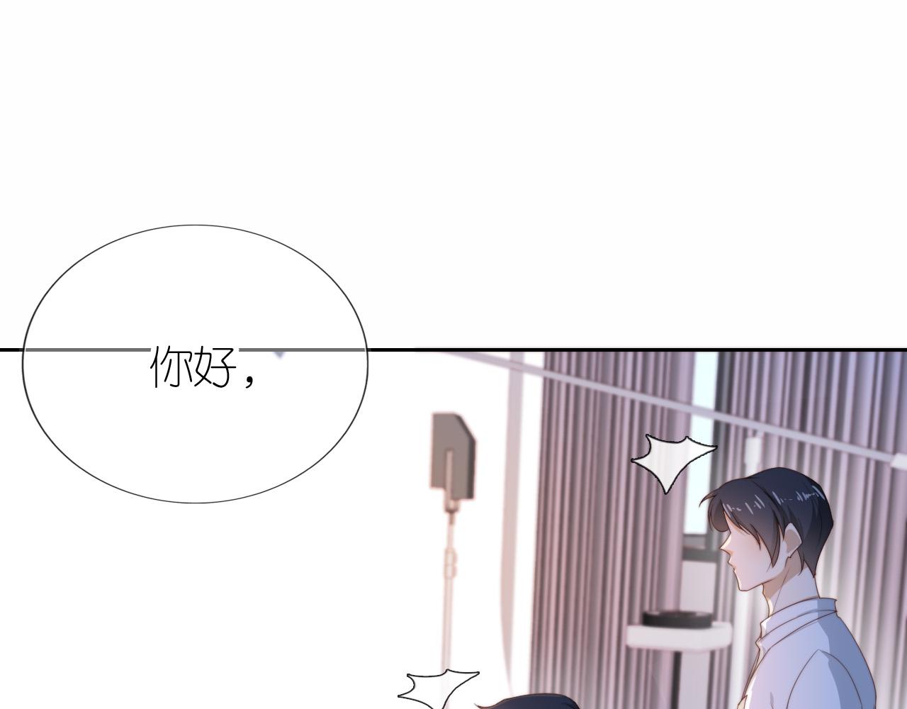 第4话 武替39