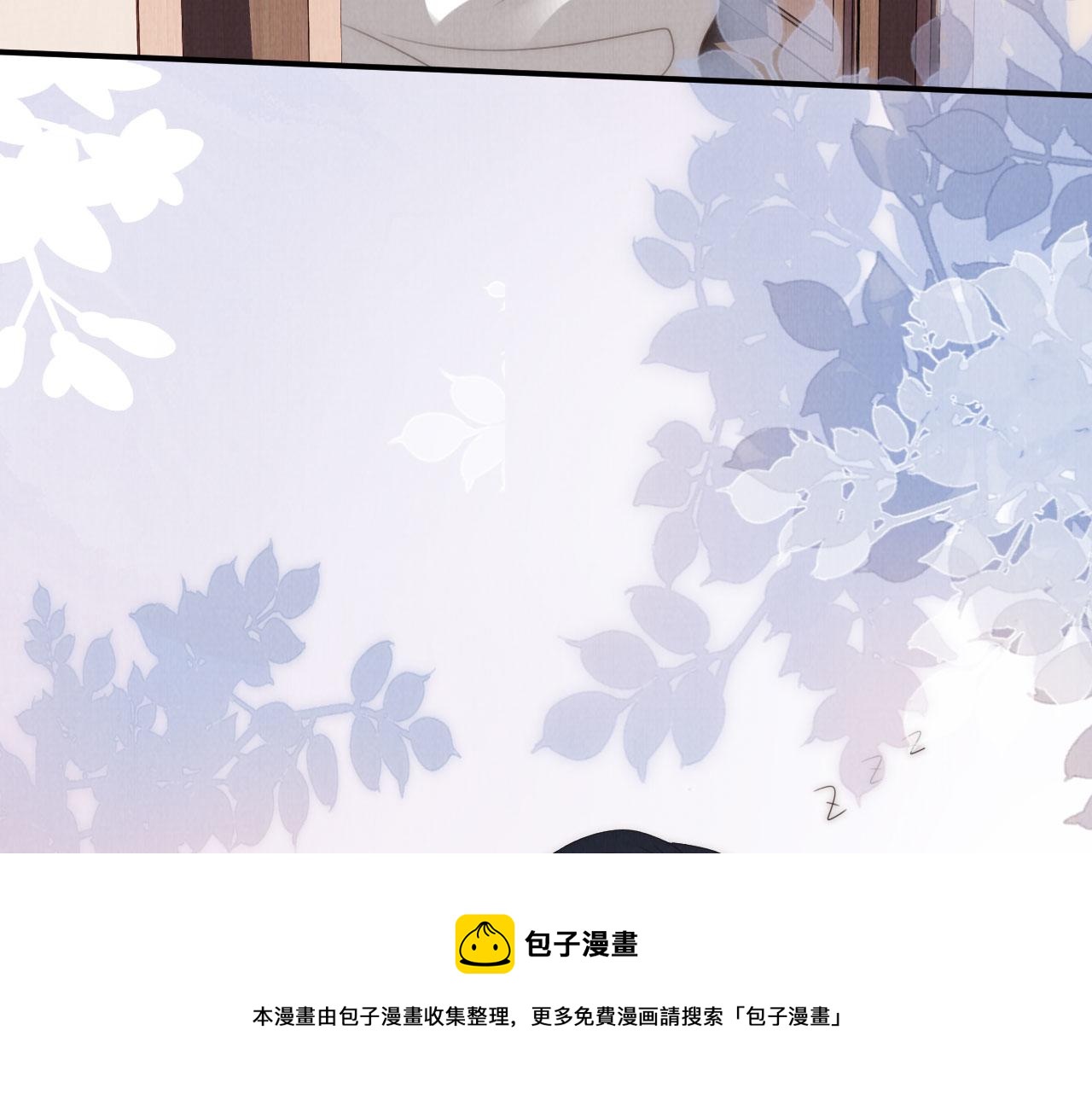第28话 照顾49