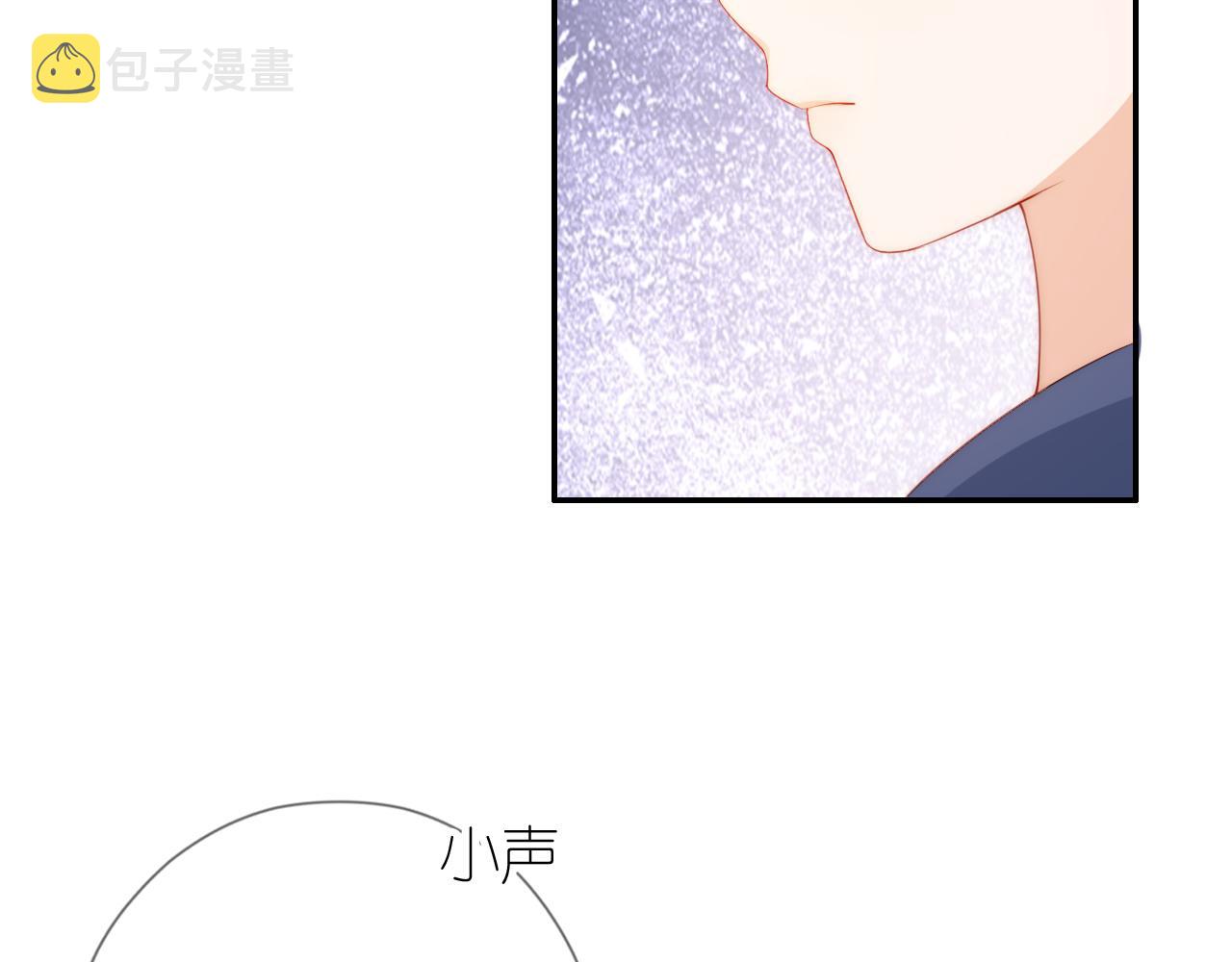 第8话 扳回一局41