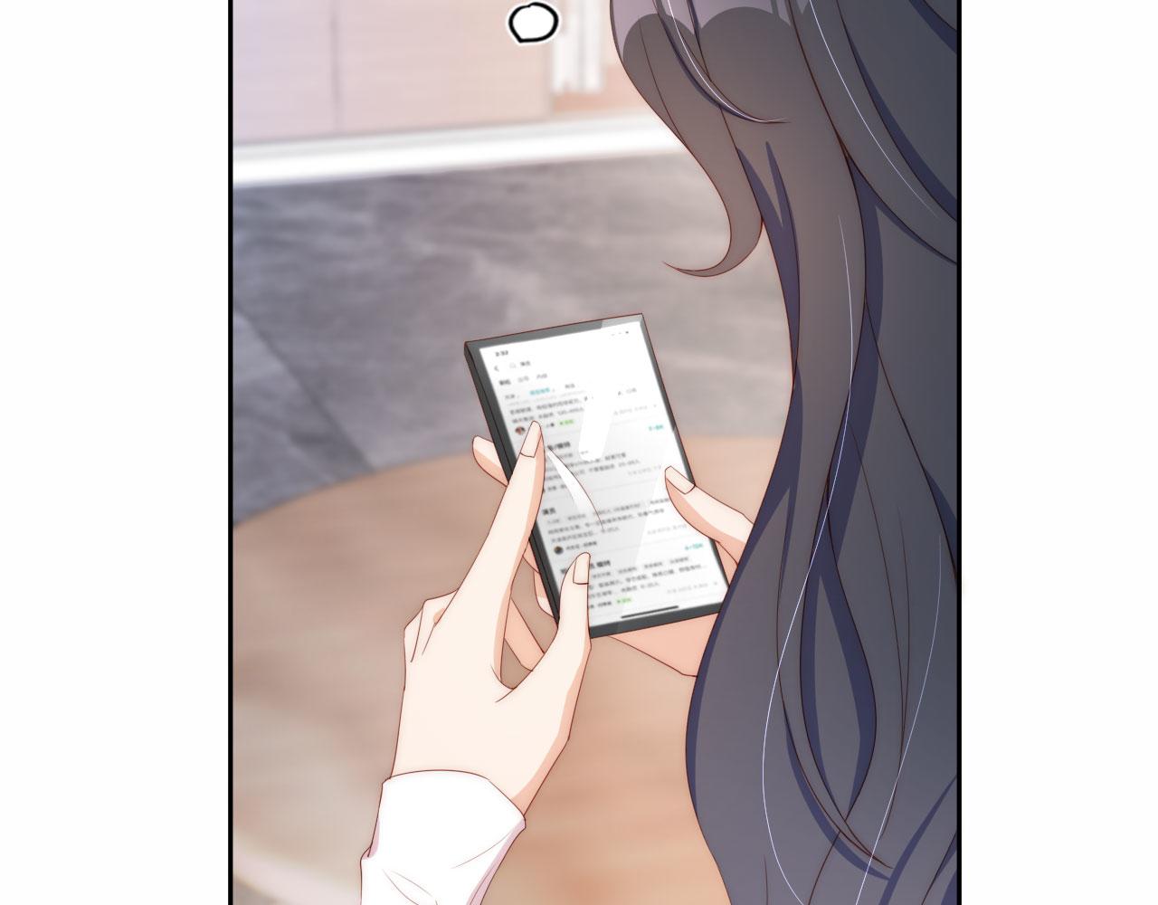 第3话 叫我姐姐~94