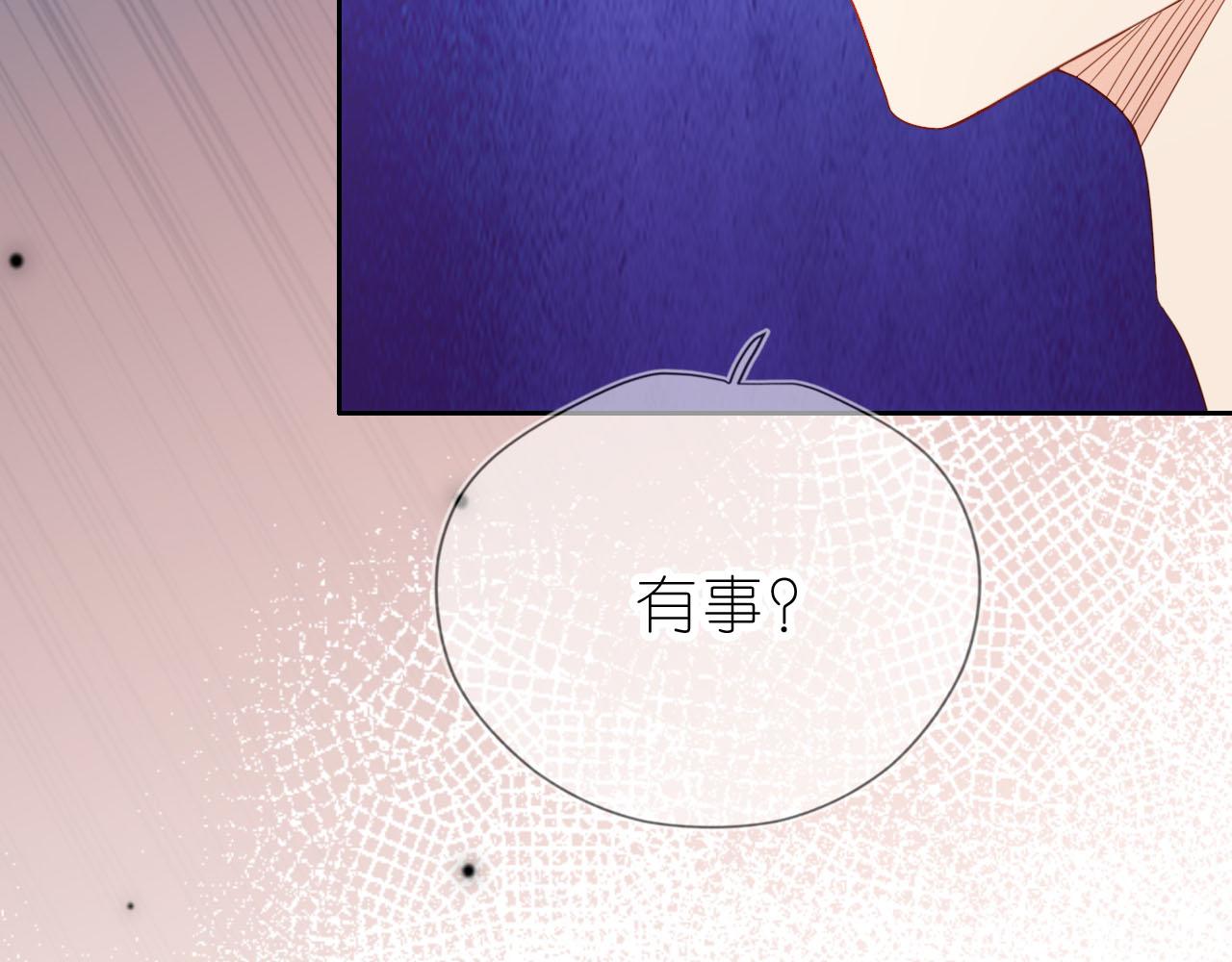 第13话 我来照顾她134