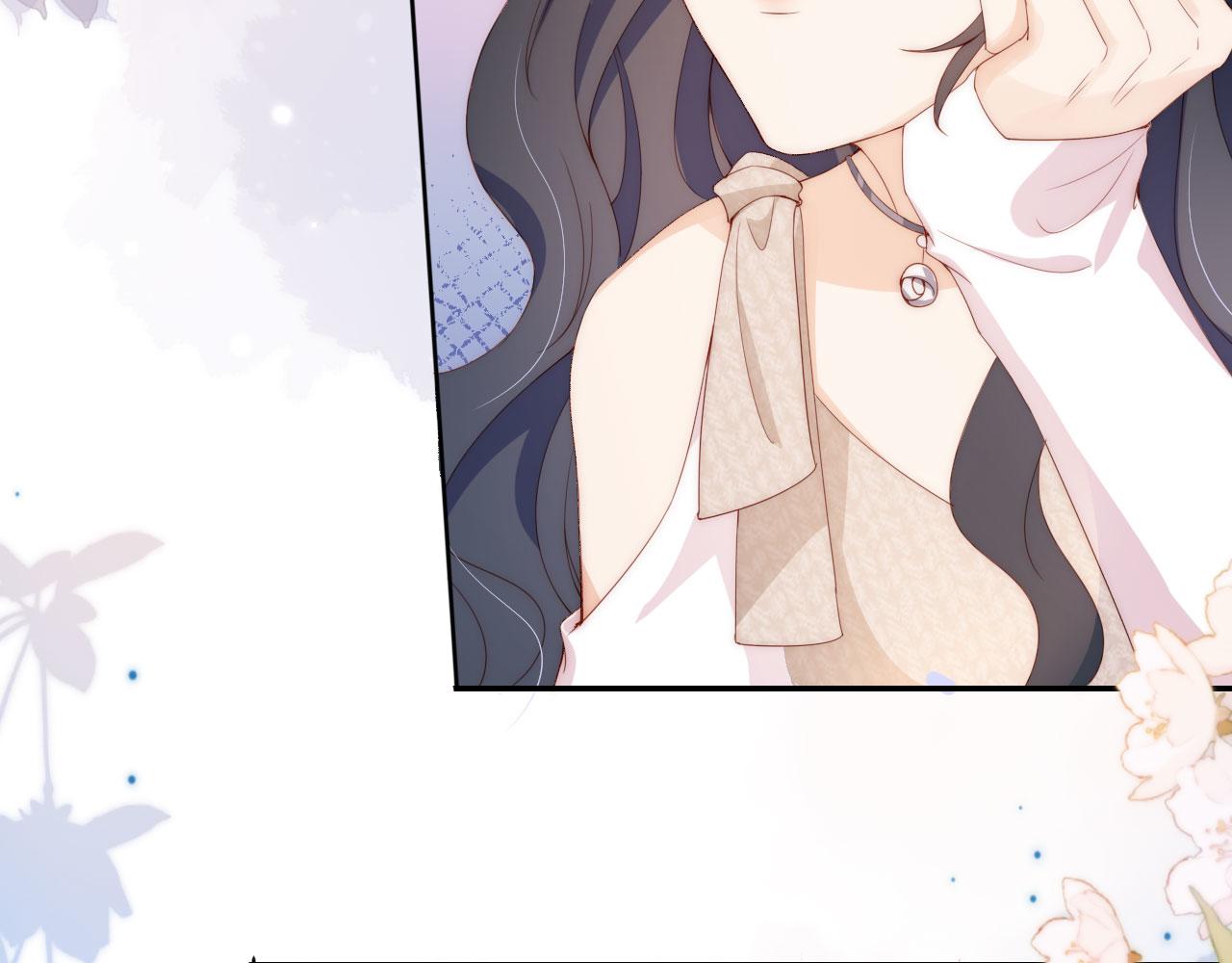 第3话 叫我姐姐~54