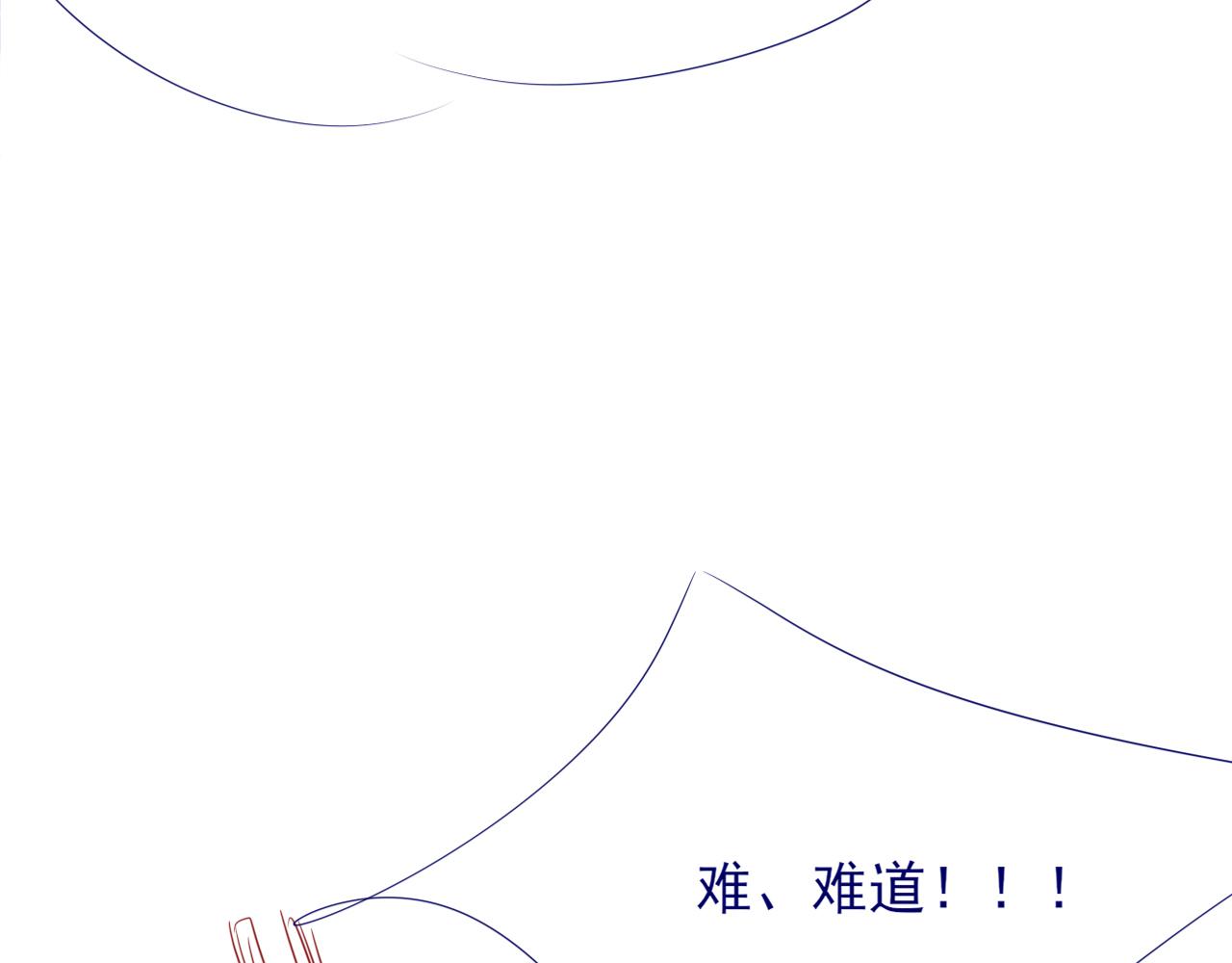 第10话 姐姐会一直陪着你126