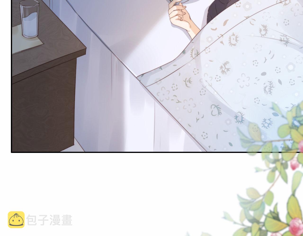 第4话 武替2