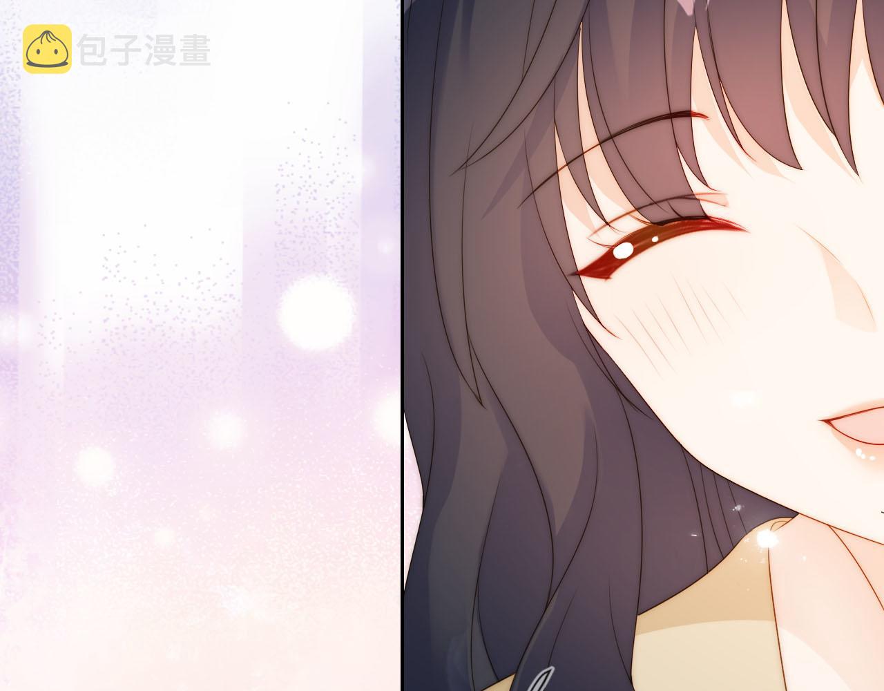 第19话 陆淼被网暴14