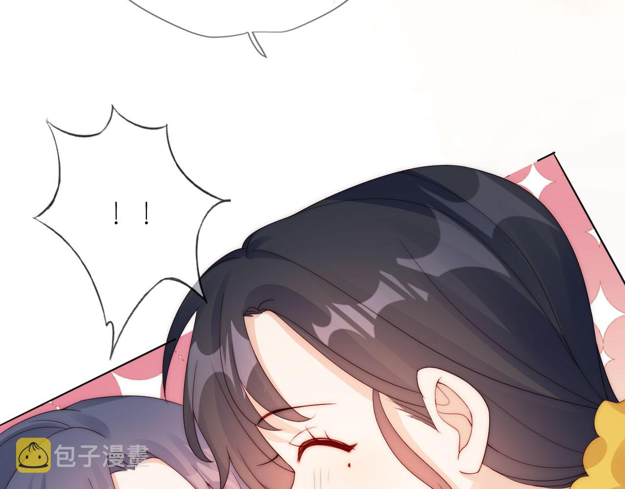 第17话 姐姐我来保护你48