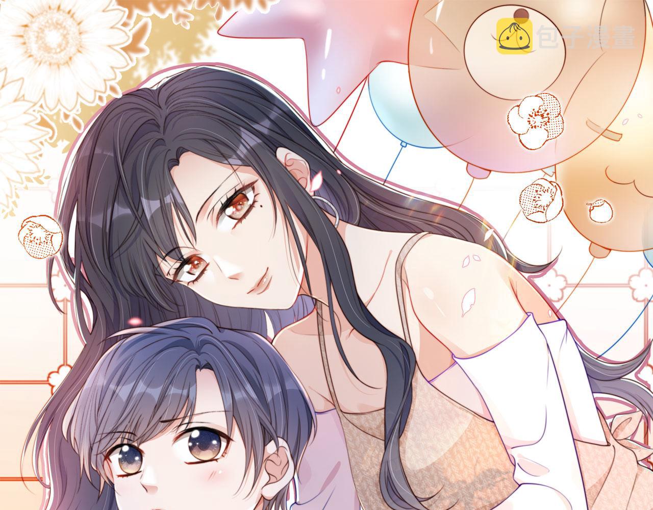 第10话 姐姐会一直陪着你0