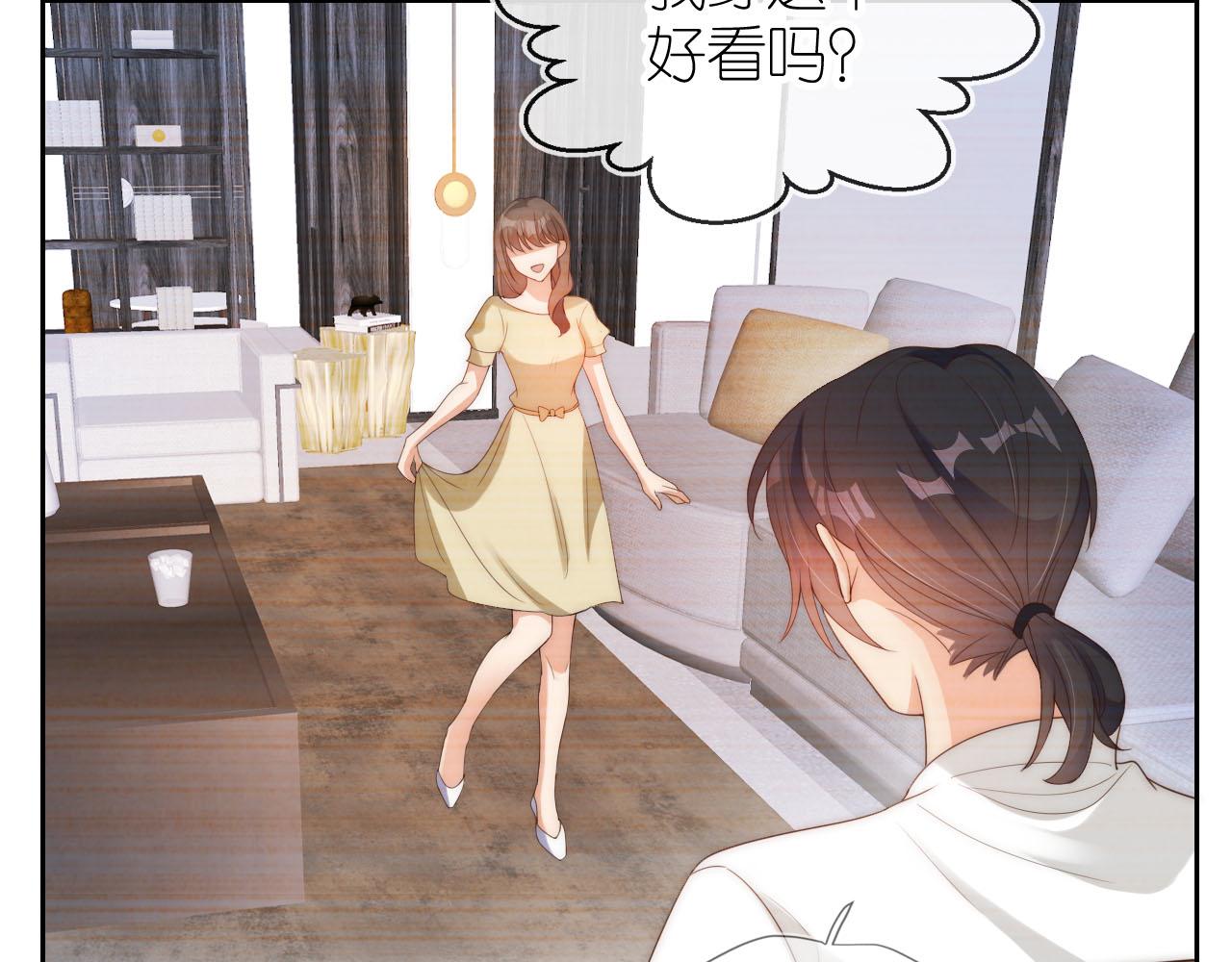 第11话 我也可以保护姐姐了1