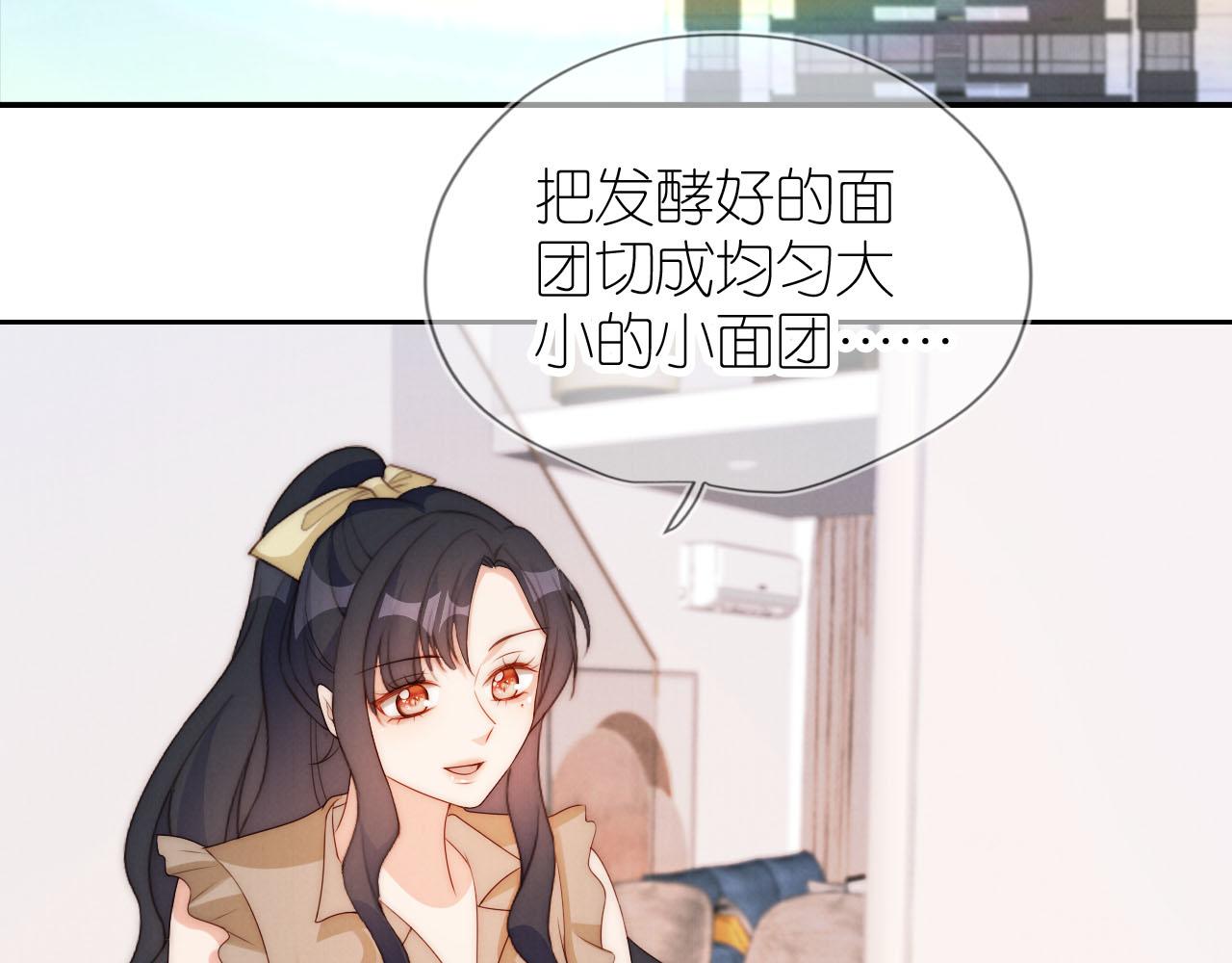 第21话 美食的力量9