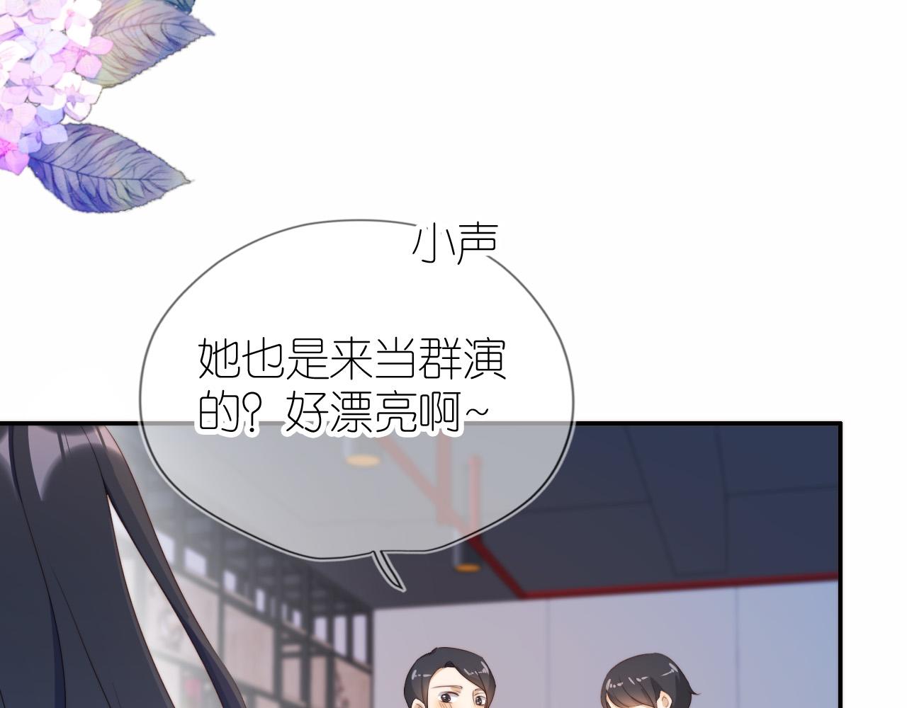 第4话 武替24