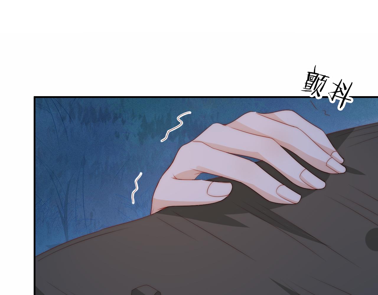 第8话 扳回一局29