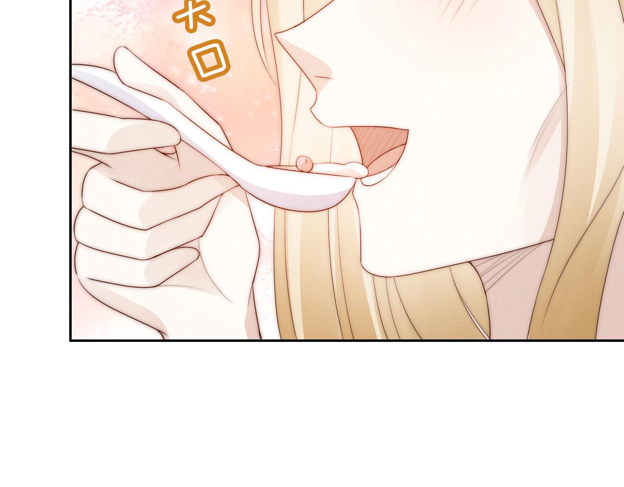 第21话 美食的力量72