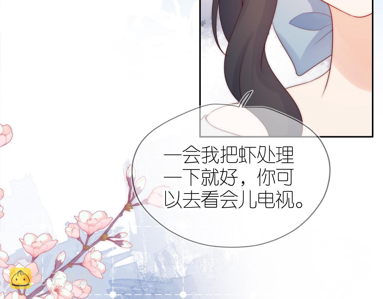 第15话 姐姐只能是我的67