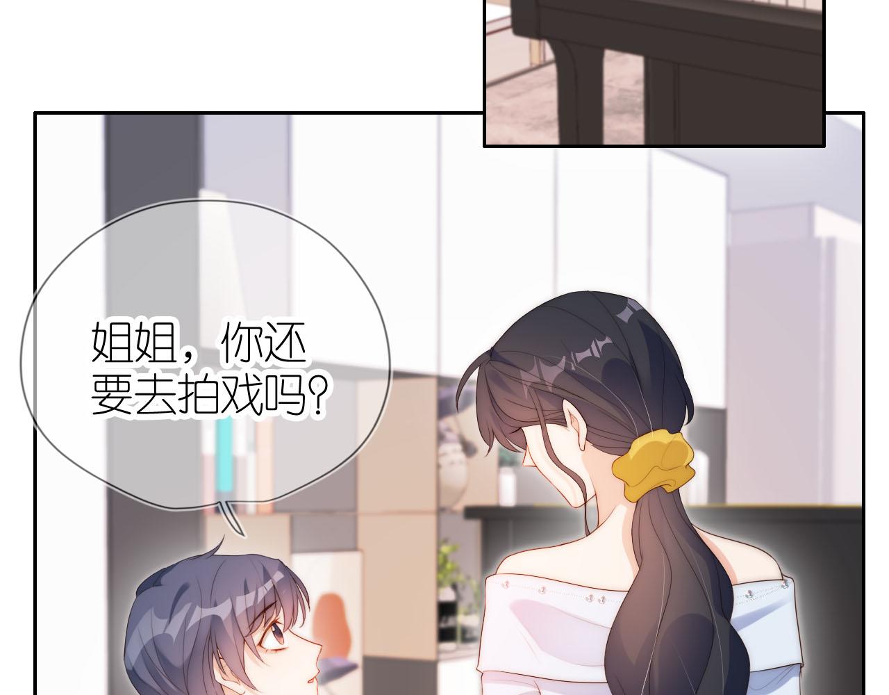 第18话 生日5