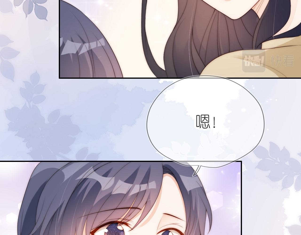 第18话 生日54